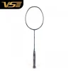 captainsports-vs-blade-7200-1