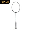 captainsports-vs-blade-7300-1