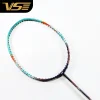 captainsports-vs-nano-power-7700-1
