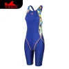 captainsports-yingfa-705-1