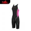 captainsports-yingfa-953-1
