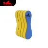 captainsports-yingfa-pull-bouy-008-1
