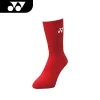captainsports-yonnex-2
