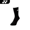 captainsports-yonnex-4
