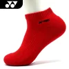 captainsports-yonnex-short-1