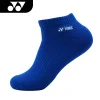 captainsports-yonnex-short-2