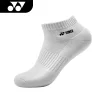 captainsports-yonnex-short-3